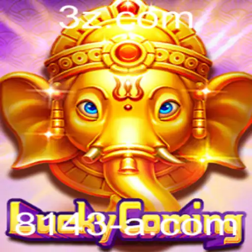 LuckyComing: Explorando o Jogo de Entretenimento Online em 8143.com
